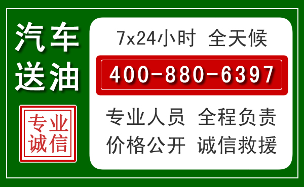 武清拖车救援发展新趋势:北斗导航系统加持下的拖车救援特点