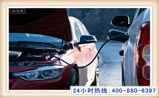 武清潍坊拖车,附近24小时汽车拖车救援，潍坊道路救援拖车电话