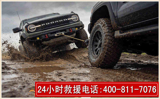武清长春汽车道路救援公司2026年7月备战台风巴威全面落实救援前置准备工作